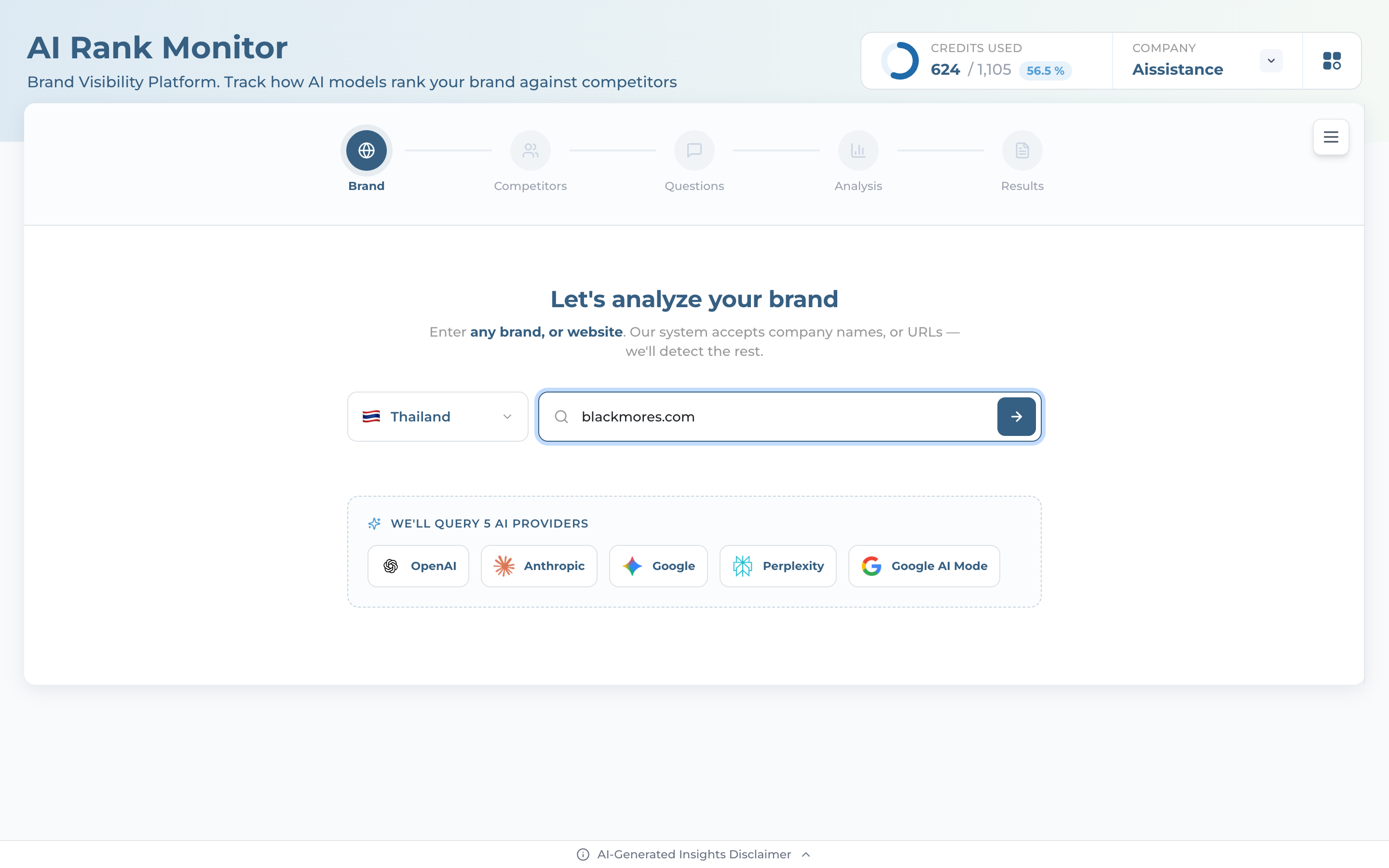 Brand input with locale set to Thailand and a brand typed into the search box